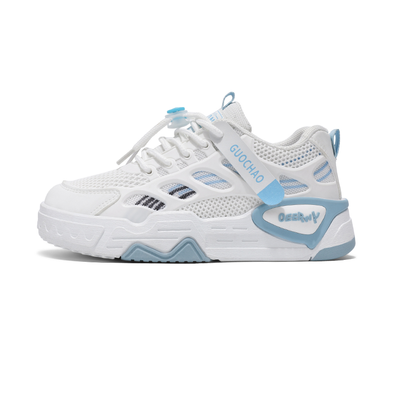 Нескользящие, износостойкие, дышащие низкие повседневные кроссовки для детей Izumi Chiryū, розовый
Нескользящие, износостойкие, дышащие низкие повседневные кроссовки для детей Izumi Chiryū, розовый