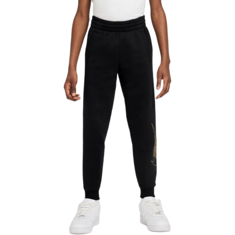 Детские спортивные штаны Nike, черные
Детские спортивные штаны Nike, черные