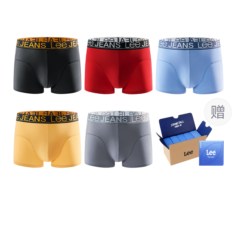 Классические трусы 101 для мужчин, набор из 5 штук Lee, желтый
Классические трусы 101 для мужчин, набор из 5 штук Lee, желтый