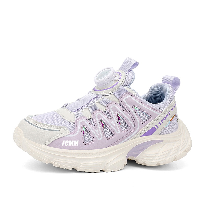 Противоскользящая дышащая повседневная обувь для детей FCMM, фиолетовый
Противоскользящая дышащая повседневная обувь для детей FCMM, фиолетовый