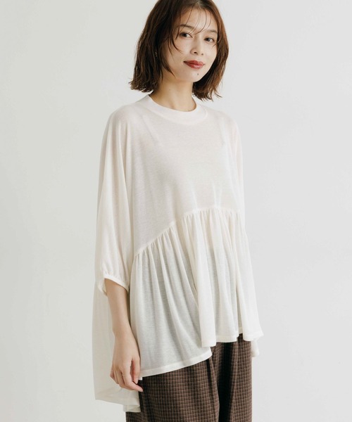 Футболка с рукавами «летучая мышь» со сборками Studio CLIP, цвет слоновая кость, Бежевый, Футболка с рукавами «летучая мышь» со сборками Studio CLIP, цвет слоновая кость
Футболка с рукавами «летучая мышь» со сборками Studio CLIP, цвет слоновая кость, Бежевый, Футболка с рукавами «летучая мышь» со сборками Studio CLIP, цвет слоновая кость