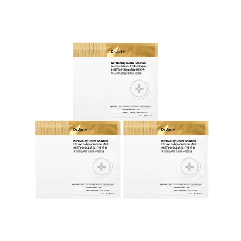 Маска для лица Unisex Dr. Jart+
Маска для лица Unisex Dr. Jart+