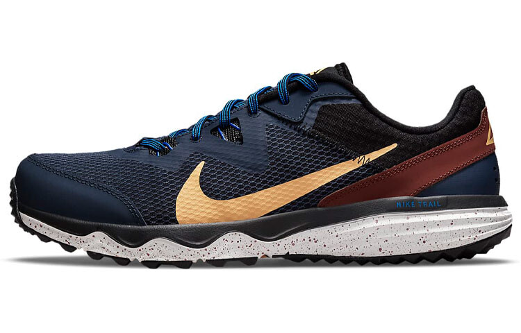 Кроссовки Nike Juniper Trail для мужчин
Кроссовки Nike Juniper Trail для мужчин