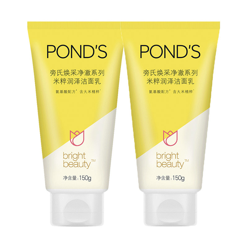 Очищающее средство для комбинированной кожи Pure And Transparent Cleansers с осветляющим, увлажняющим и освежающим эффектом 150г/150г*2 Pond'S
Очищающее средство для комбинированной кожи Pure And Transparent Cleansers с осветляющим, увлажняющим и освежающим эффектом 150г/150г*2 Pond'S