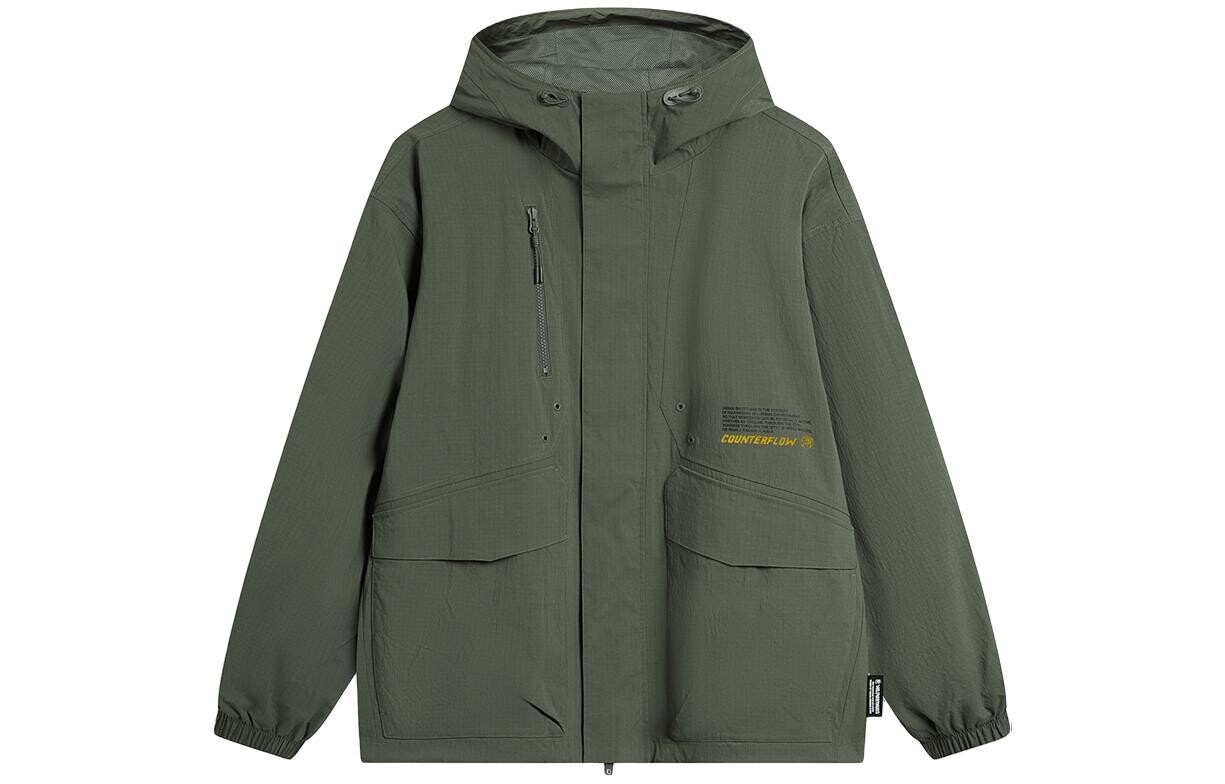 Куртка мужская Шалот Lining, цвет Shallots
Куртка мужская Шалот Lining, цвет Shallots