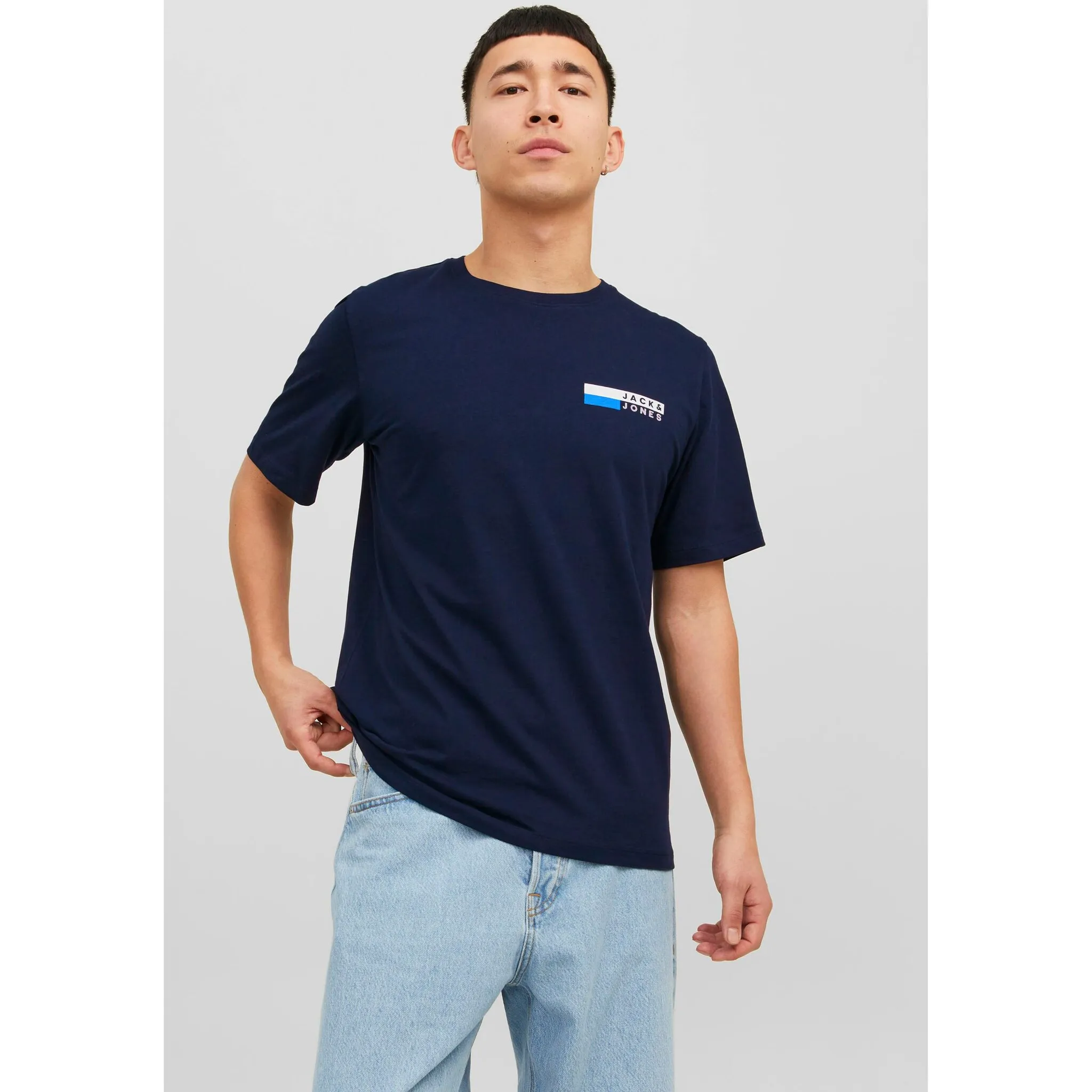 Рубашка с круглым вырезом Jack & Jones "JJECORP LOGO TEE PLAY SS O-NECK NOOS", синий
Рубашка с круглым вырезом Jack & Jones "JJECORP LOGO TEE PLAY SS O-NECK NOOS", синий