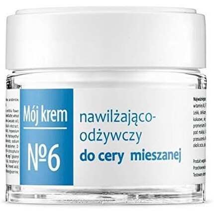 My Cream №6 Крем увлажняющий и питательный для комбинированной кожи 50мл, Fitomed 
My Cream №6 Крем увлажняющий и питательный для комбинированной кожи 50мл, Fitomed
