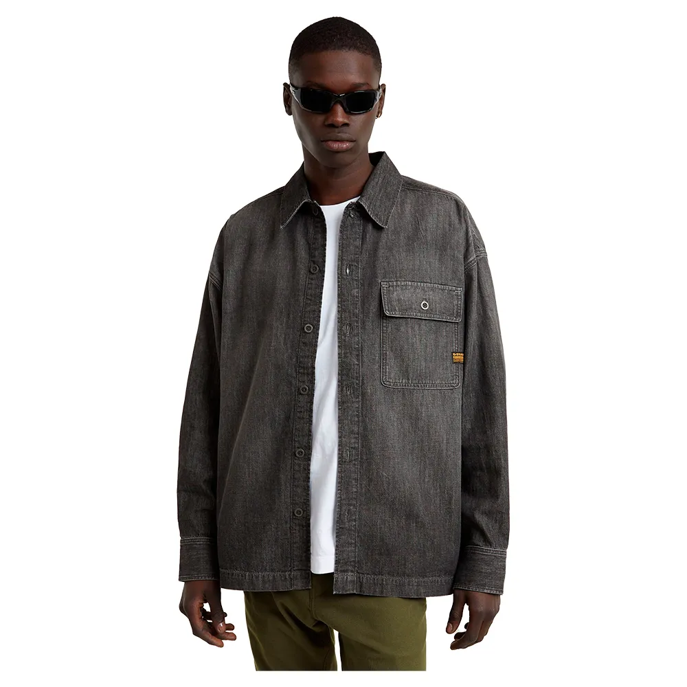 Рубашка G-Star Boxy, серый
Рубашка G-Star Boxy, серый