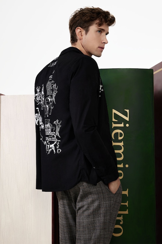 Рубашка Medicine, черный
Рубашка Medicine, черный