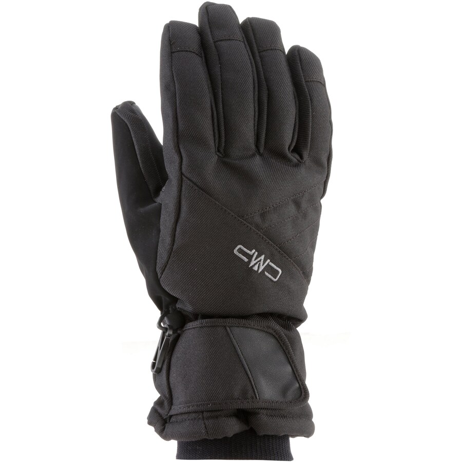 Спортивные перчатки CMP, черный
Спортивные перчатки CMP, черный