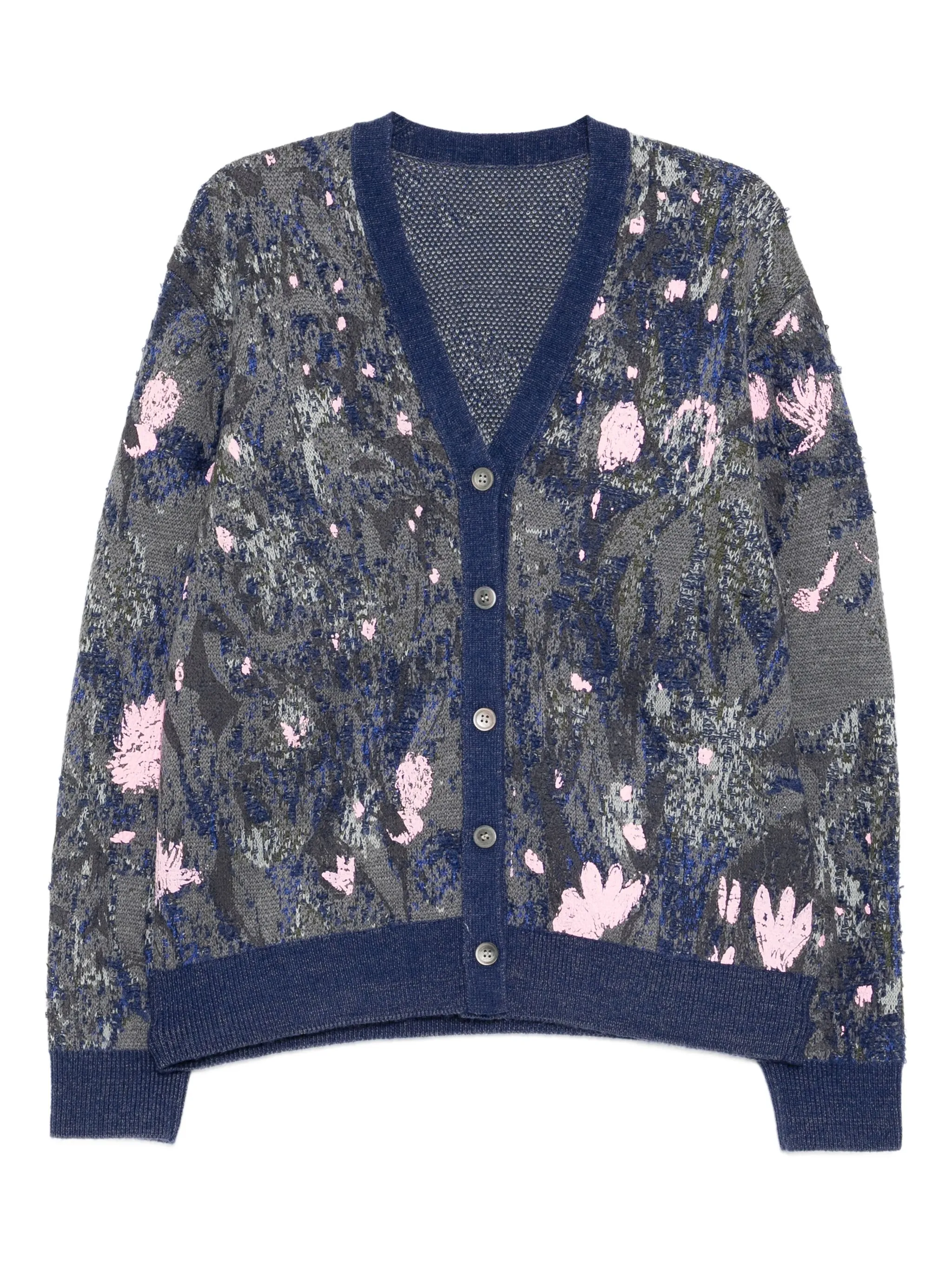 Кардиган с принтом Jnby, серый
Кардиган с принтом Jnby, серый