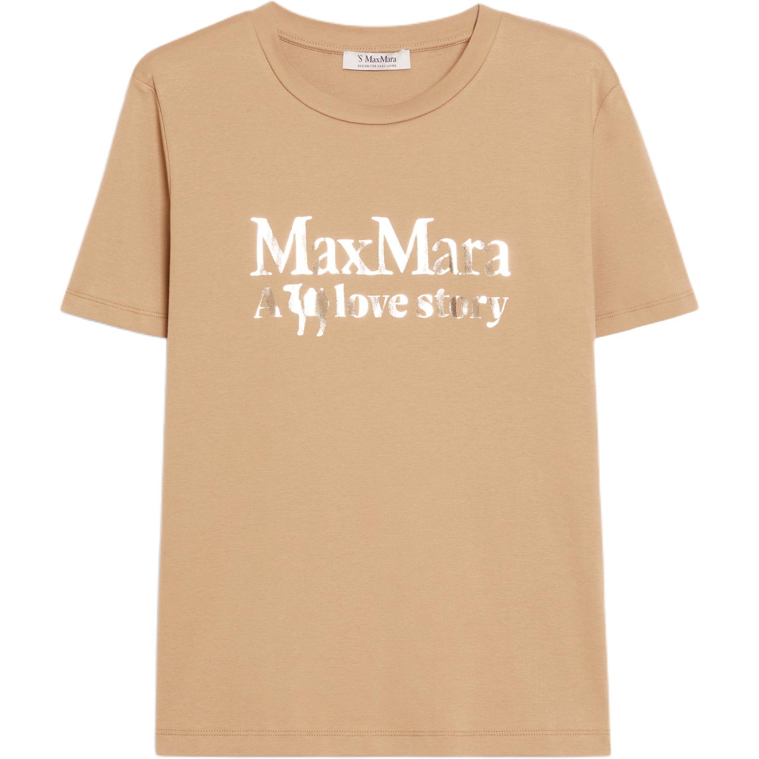 Футболка Quieto 'S MAX MARA, коричневый
Футболка Quieto 'S MAX MARA, коричневый