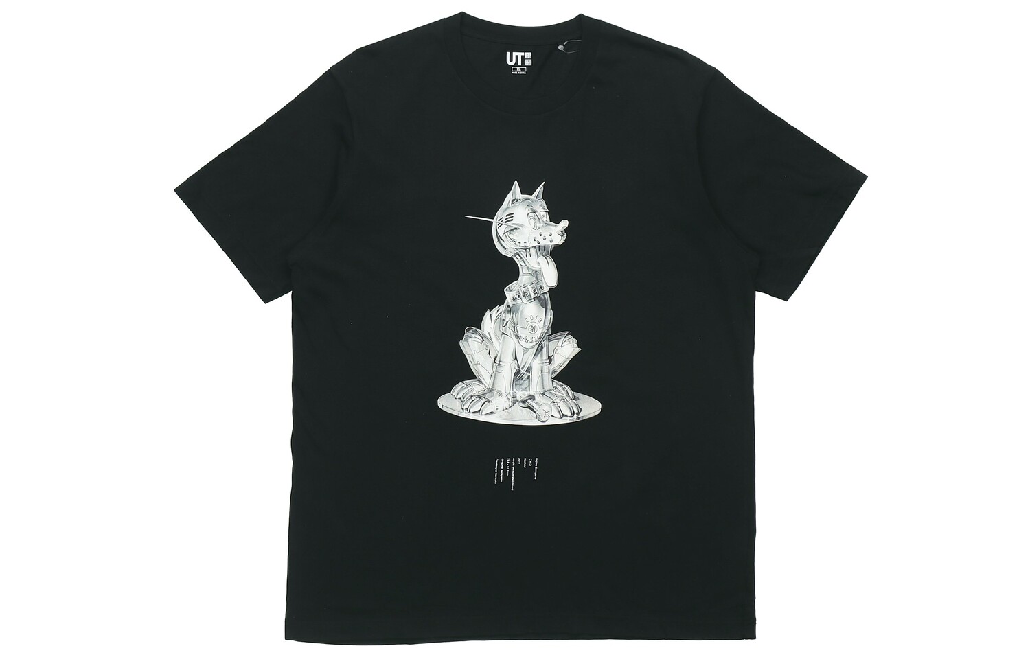 Футболка унисекс Uniqlo
Футболка унисекс Uniqlo