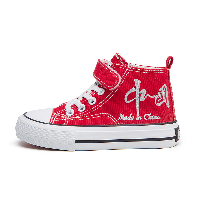 Противоскользящие антиударные износостойкие дышащие легкие высокие детские кеды Warrior Red Kids'
Противоскользящие антиударные износостойкие дышащие легкие высокие детские кеды Warrior Red Kids'