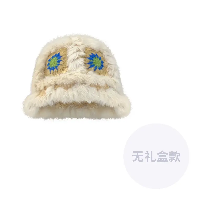 CMFY Женская шапка бини, Light Khaki & Blue, Голубой, CMFY Женская шапка бини, Light Khaki & Blue
CMFY Женская шапка бини, Light Khaki & Blue, Голубой, CMFY Женская шапка бини, Light Khaki & Blue