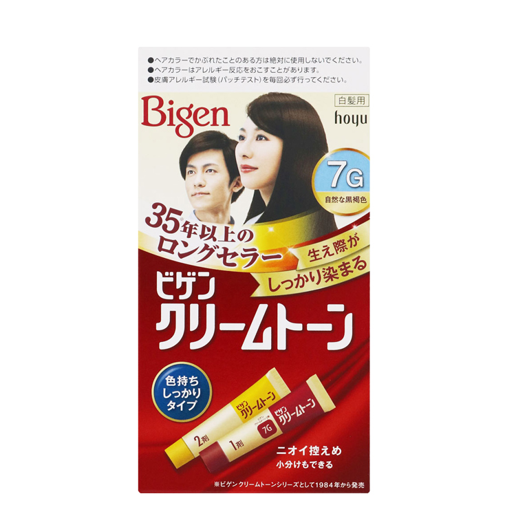 Meiyuan Keremu паста для окрашивания волос дополнительный цвет 40г/коробка HOYU
Meiyuan Keremu паста для окрашивания волос дополнительный цвет 40г/коробка HOYU