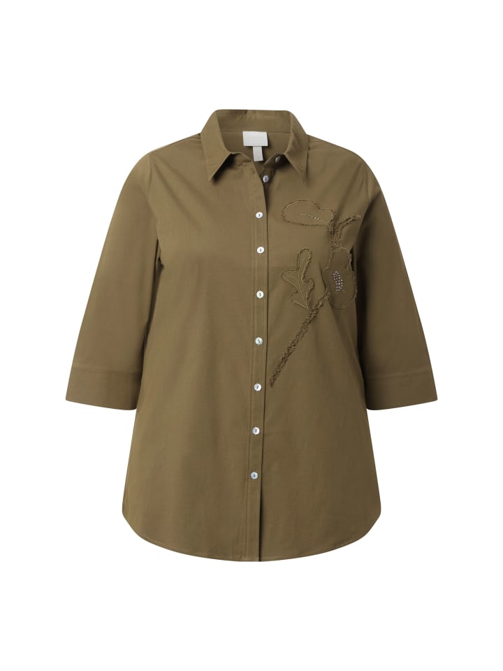 Блузка-рубашка оливкового цвета Ulla Popken
Блузка-рубашка оливкового цвета Ulla Popken