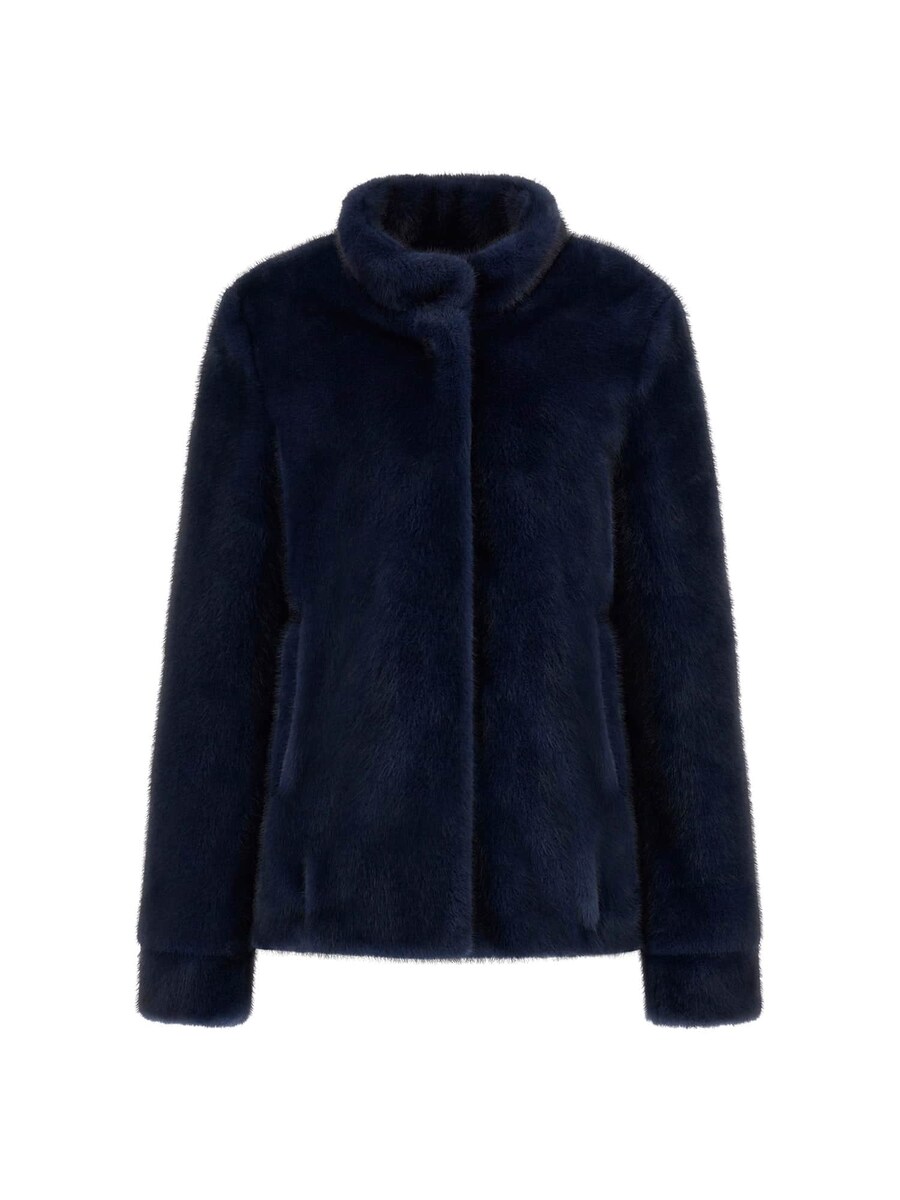 Куртка межсезонная GUESS, темно-синий
Куртка межсезонная GUESS, темно-синий