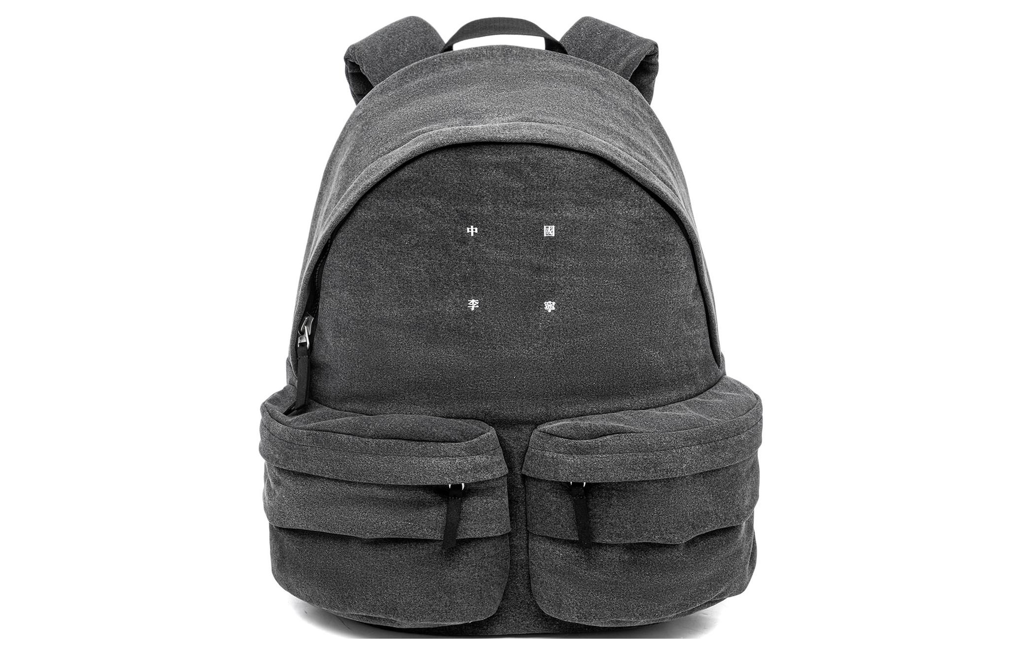 LiNing Витальная серия Хлопковый рюкзак Обычный Унисекс Черный, Black
LiNing Витальная серия Хлопковый рюкзак Обычный Унисекс Черный, Black