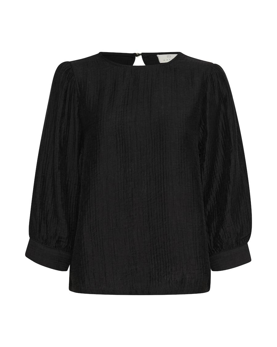 Блуза Kaffe Jerome, черный
Блуза Kaffe Jerome, черный