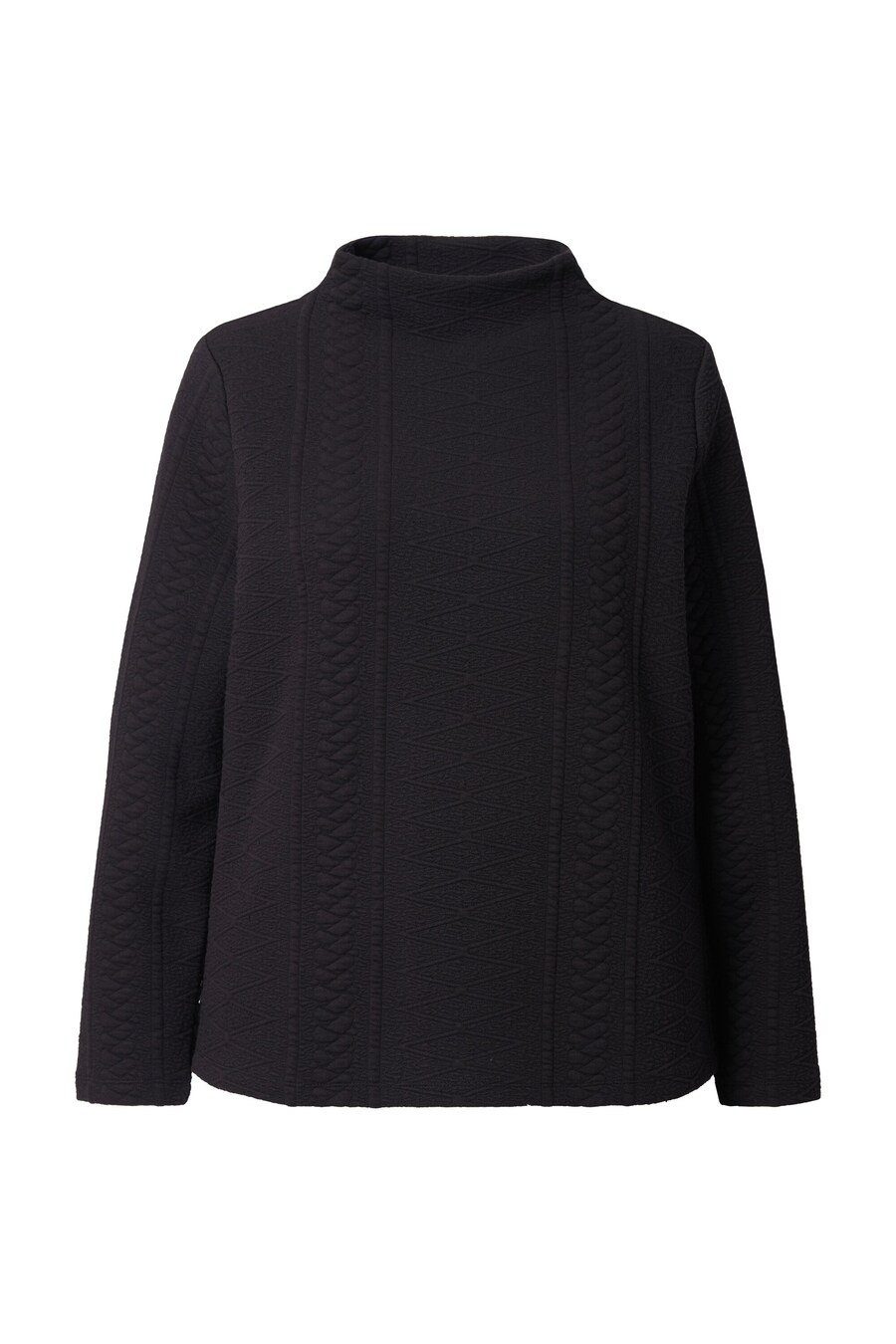 Толстовка Ulla Popken, черный
Толстовка Ulla Popken, черный