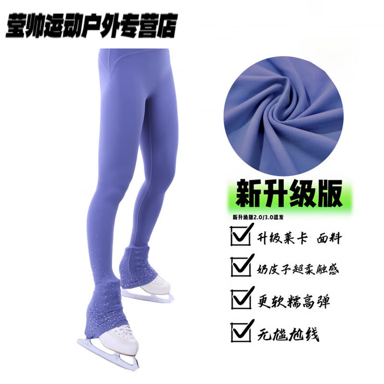 HEAD Юбка для фигурного катания, sparkling milk leather, мягкая и эластичная, slim-fit high-waist, qianshanmuxue lycra shimmering, upgraded version, размер XS
HEAD Юбка для фигурного катания, sparkling milk leather, мягкая и эластичная, slim-fit high-waist, qianshanmuxue lycra shimmering, upgraded version, размер XS