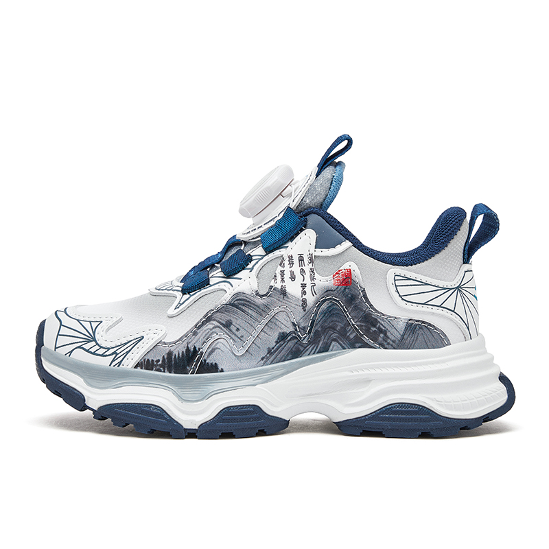 Кроссовки детские с противоскользящей подошвой и износостойкими подошвами для бега HOBIBEAR, серый/синий
Кроссовки детские с противоскользящей подошвой и износостойкими подошвами для бега HOBIBEAR, серый/синий