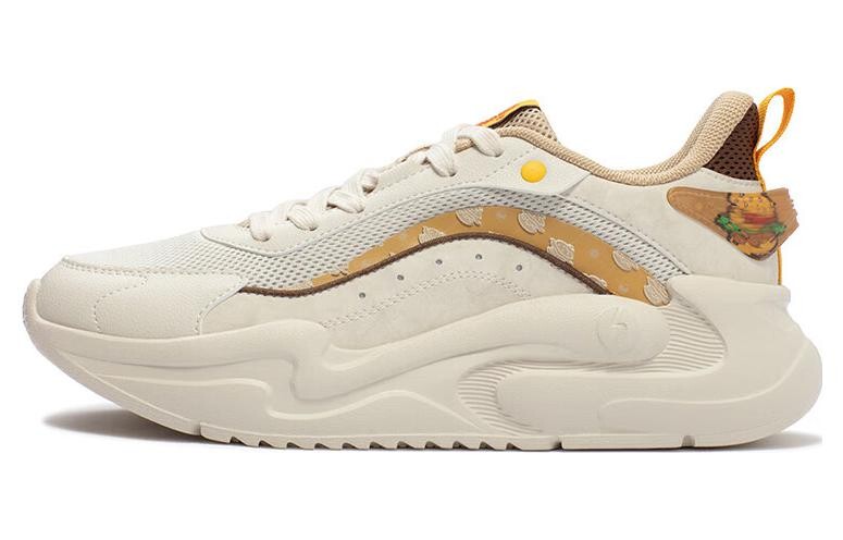 Мужские кроссовки Yunshu Lifestyle С Низким Верхом Белого цвета 361°, кремовый, Белый, Мужские кроссовки Yunshu Lifestyle С Низким Верхом Белого цвета 361°, кремовый
Мужские кроссовки Yunshu Lifestyle С Низким Верхом Белого цвета 361°, кремовый, Белый, Мужские кроссовки Yunshu Lifestyle С Низким Верхом Белого цвета 361°, кремовый