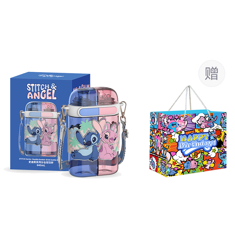 Disney Раздельная кружка Stitch Partition Space Red Blue 640ML
Disney Раздельная кружка Stitch Partition Space Red Blue 640ML