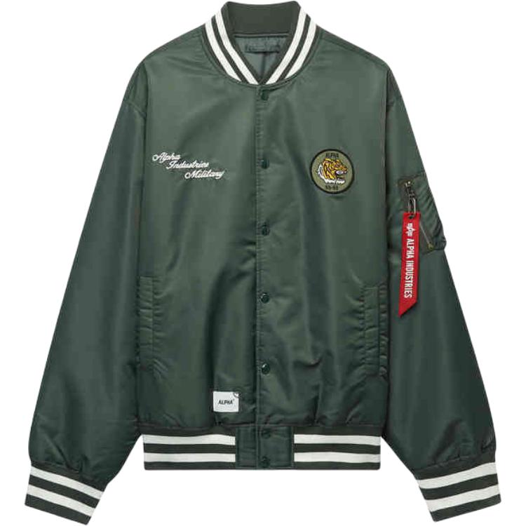 Alpha Industries Тигровая нашивка Бомбер, Jasper
Alpha Industries Тигровая нашивка Бомбер, Jasper