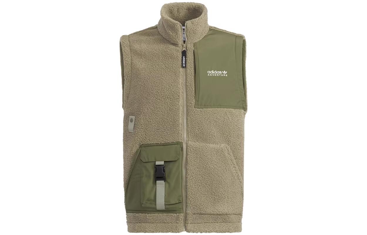 Жилет мужской зеленый Adidas, зеленый
Жилет мужской зеленый Adidas, зеленый