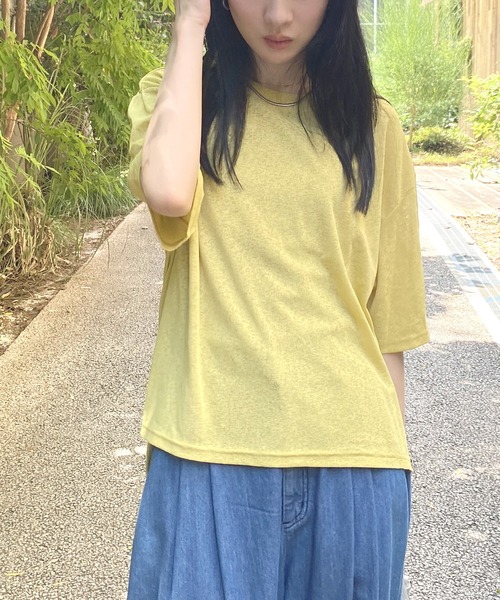 NICOLE white Футболка с коротким рукавом, прозрачная, бренд NICOLE, цвет белый и желтый
NICOLE white Футболка с коротким рукавом, прозрачная, бренд NICOLE, цвет белый и желтый