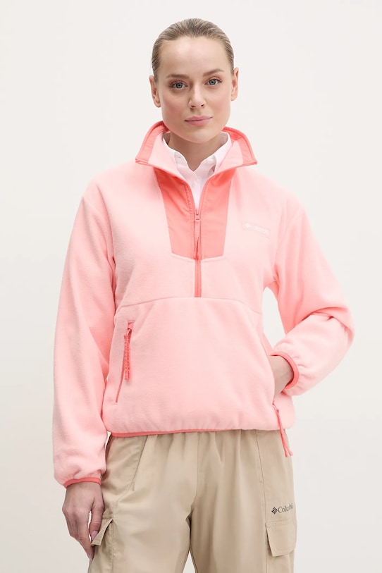 Спортивная толстовка Sequoia Grove Columbia, розовый
Спортивная толстовка Sequoia Grove Columbia, розовый
