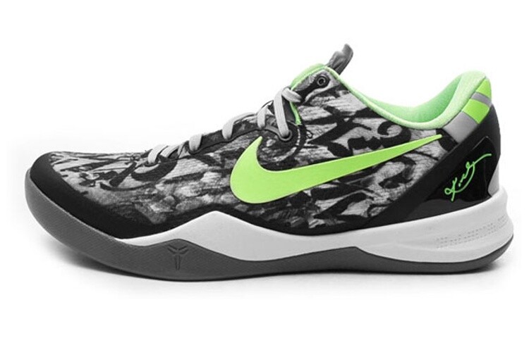 Мужские баскетбольные кроссовки Nike Kobe 8
Мужские баскетбольные кроссовки Nike Kobe 8