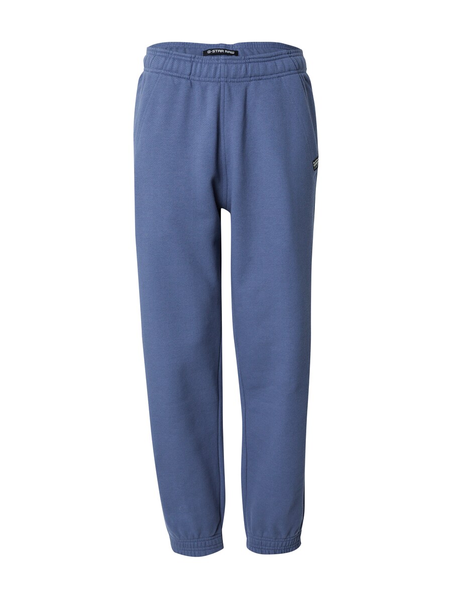 Зауженные брюки G-STAR Essential, цвет Opal
Зауженные брюки G-STAR Essential, цвет Opal