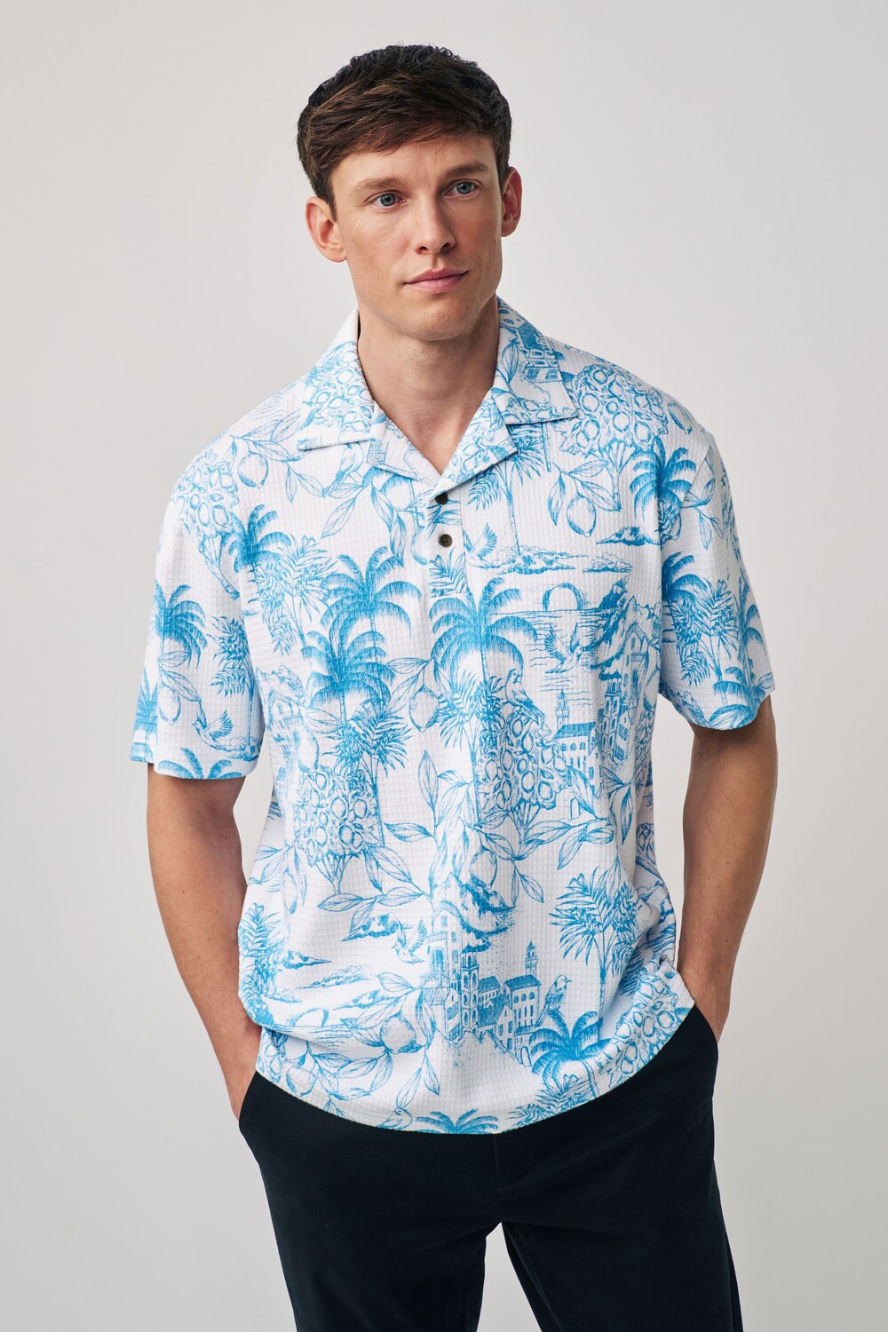 Текстурная рубашка-поло с принтом Next, белый
Текстурная рубашка-поло с принтом Next, белый