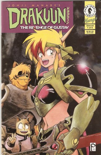 Drakuun #7 (The Revenge of Gustav: Part 1) August 1997 (Dark Horse Comics)
Drakuun #7 (The Revenge of Gustav: Part 1) August 1997 (Dark Horse Comics)