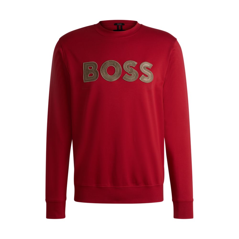 X Толстовка «Creation of the Gods» со специальным логотипом BOSS, красный
X Толстовка «Creation of the Gods» со специальным логотипом BOSS, красный