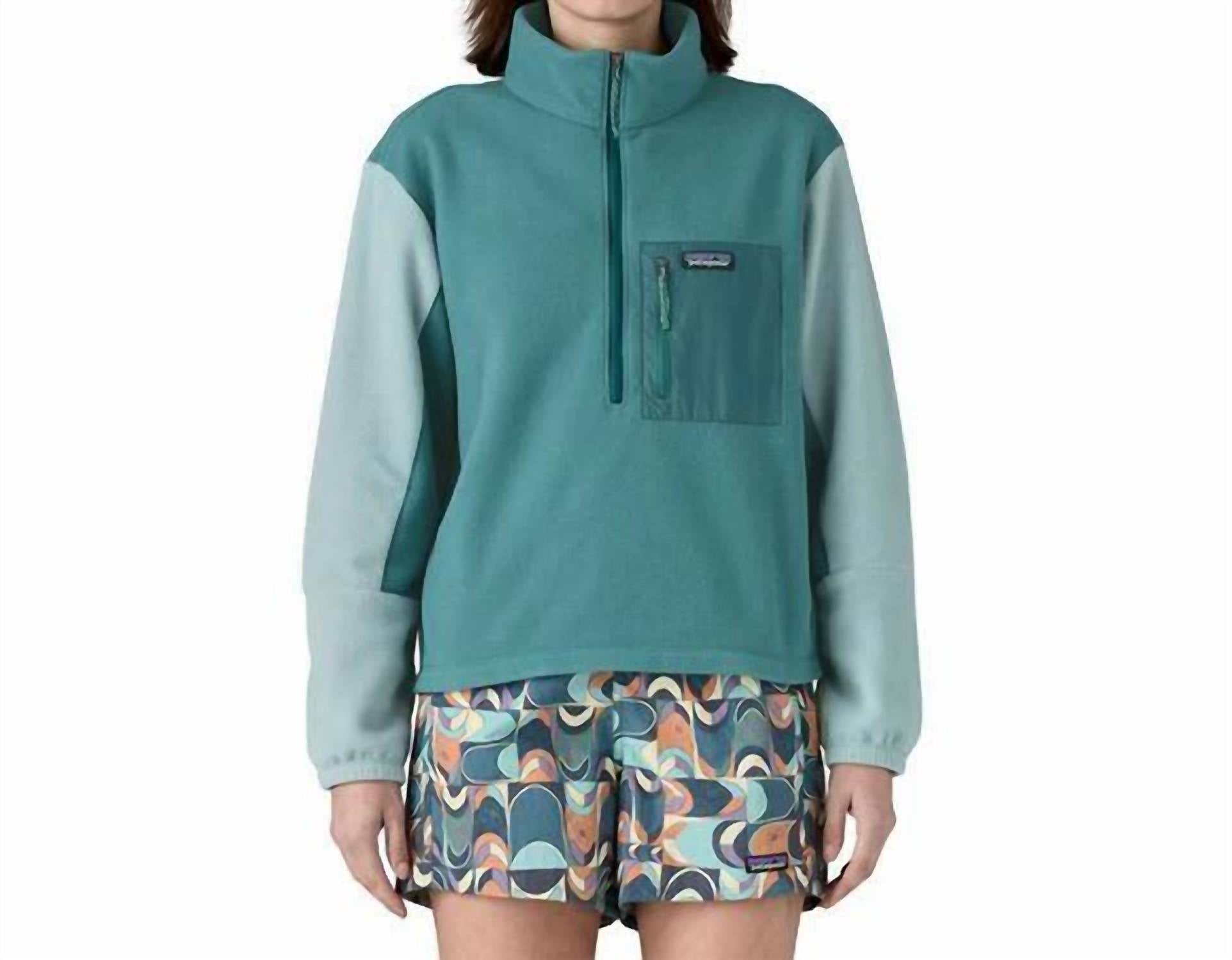 Макродини Полузип Пуловер в цвете Ветланд Блю Patagonia, синий
Макродини Полузип Пуловер в цвете Ветланд Блю Patagonia, синий