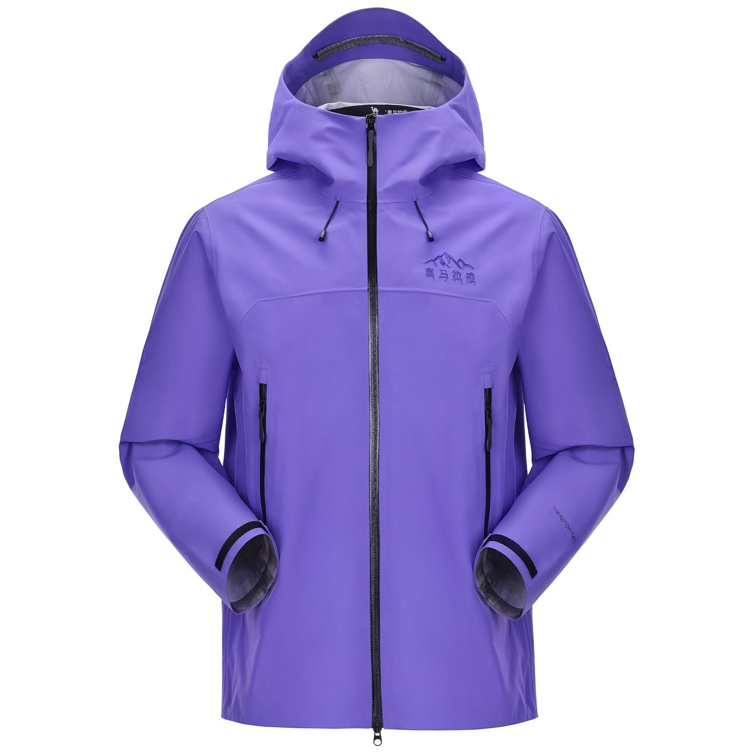 HIMALAYA Ветровка непромокаемая ветронепроницаемая износостойкая легкая, Hero Purple
HIMALAYA Ветровка непромокаемая ветронепроницаемая износостойкая легкая, Hero Purple