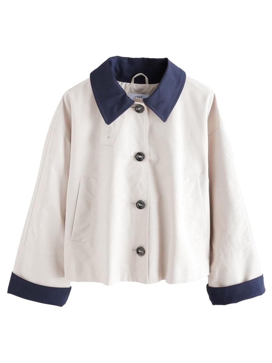 Куртка межсезонная Next, серый
Куртка межсезонная Next, серый