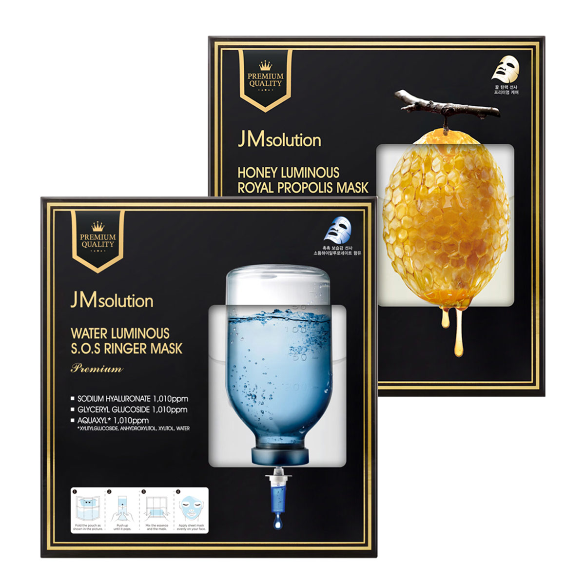 Маска для лица Unisex JMsolution
Маска для лица Unisex JMsolution