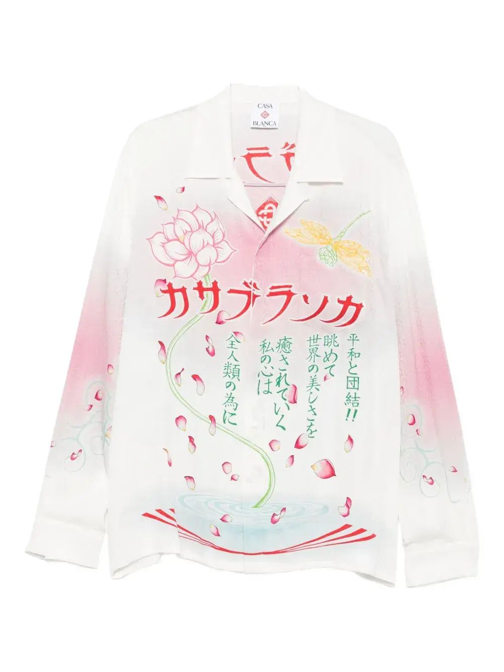 Рубашка с принтом «Лотос» CASABLANCA, белый
Рубашка с принтом «Лотос» CASABLANCA, белый