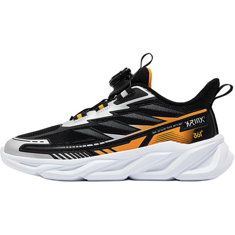 Кроссовки детские с низким верхом, устойчивые к скольжению и износу 361°KIDS, черный/желтый
Кроссовки детские с низким верхом, устойчивые к скольжению и износу 361°KIDS, черный/желтый