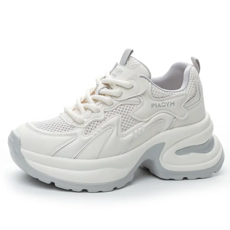 Кроссовки NRDROFFICIAL Chunky Sneakers Women's Low-Top, Бежевый, Кроссовки NRDROFFICIAL Chunky Sneakers Women's Low-Top
Кроссовки NRDROFFICIAL Chunky Sneakers Women's Low-Top, Бежевый, Кроссовки NRDROFFICIAL Chunky Sneakers Women's Low-Top
