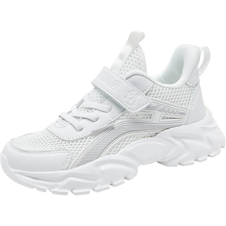 Детские кроссовки для подростков BOBDOG, белый
Детские кроссовки для подростков BOBDOG, белый