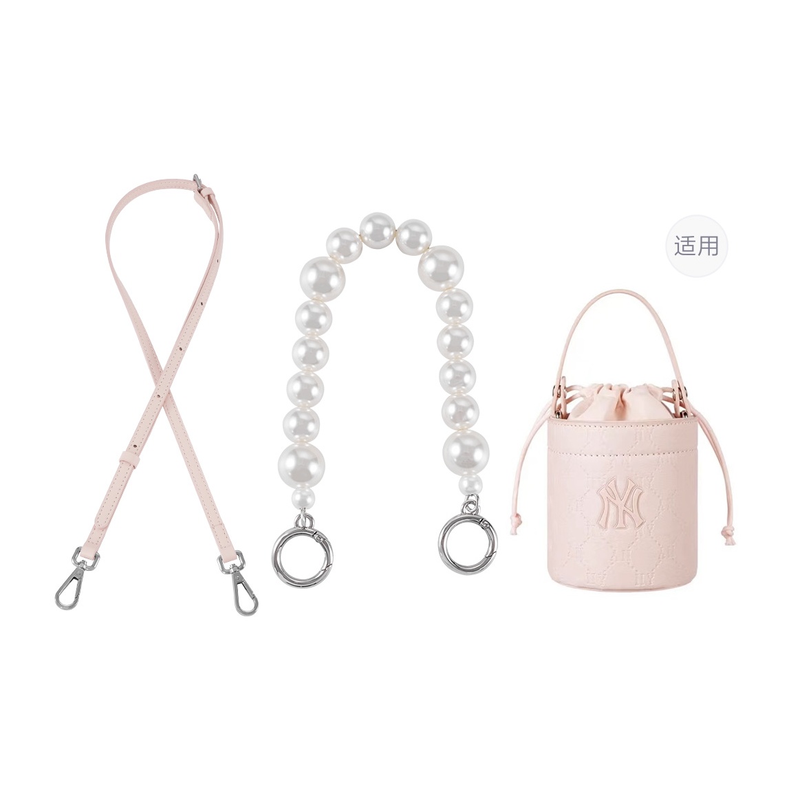 Lan Bao Fan Акриловая микрофибра полиуретановая парфюмерная сумка через плечо с цепочкой шелковый шарф аксессуар унисекс белый черный розовый, Pink Strap 1.5cm Width with Silver-Tone Buckle, 90-120cm+Handheld Pearl Infinity Clasp, Silver 32cm 
Lan Bao Fan Акриловая микрофибра полиуретановая парфюмерная сумка через плечо с цепочкой шелковый шарф аксессуар унисекс белый черный розовый, Pink Strap 1.5cm Width with Silver-Tone Buckle, 90-120cm+Handheld Pearl Infinity Clasp, Silver 32cm