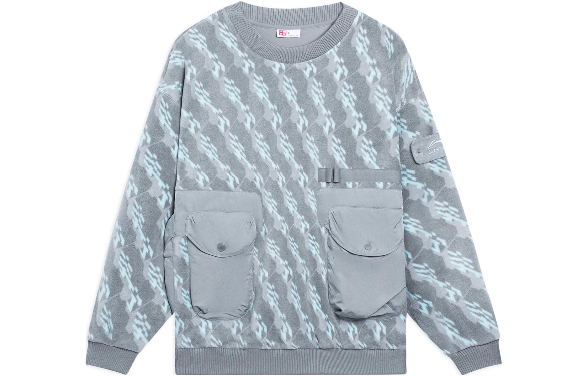 Свитшоты Unisex Stone Gray Print LiNing, серый
Свитшоты Unisex Stone Gray Print LiNing, серый