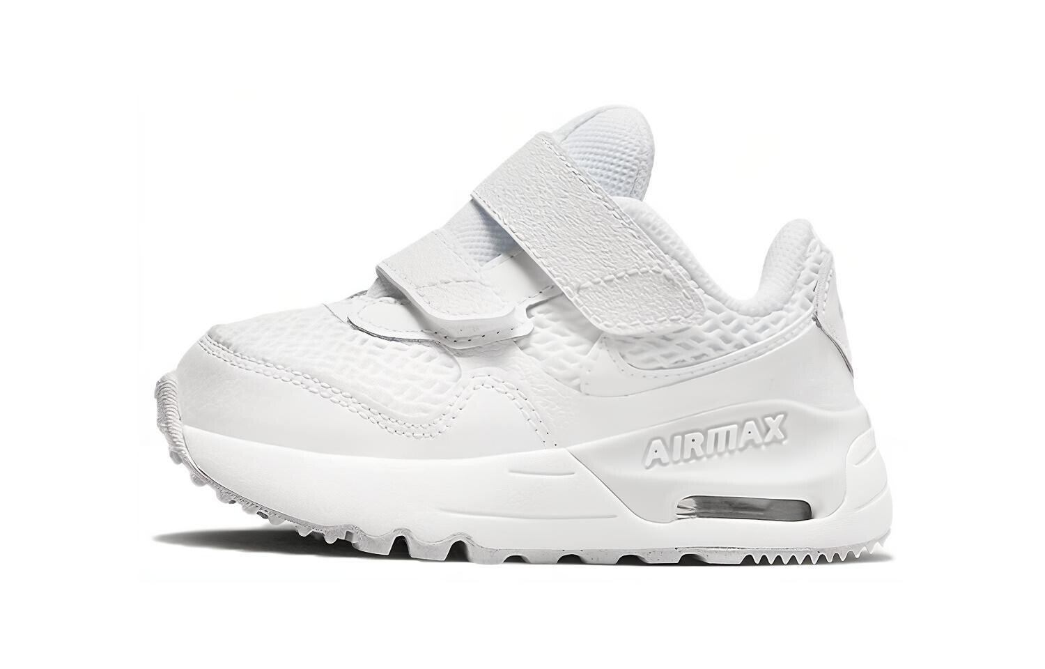 Кроссовки для малышей Nike Air Max SYSTM TD
Кроссовки для малышей Nike Air Max SYSTM TD
