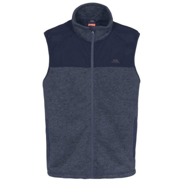 Мужской флисовый жилет Leafminer Trespass, мультиколор 
Мужской флисовый жилет Leafminer Trespass, мультиколор